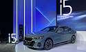 Mobil Listrik BMW i5 Meluncur di Indonesia, Berapa Harganya?
